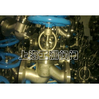 電動保溫調(diào)節(jié)閥 電動密閉保溫風(fēng)閥 