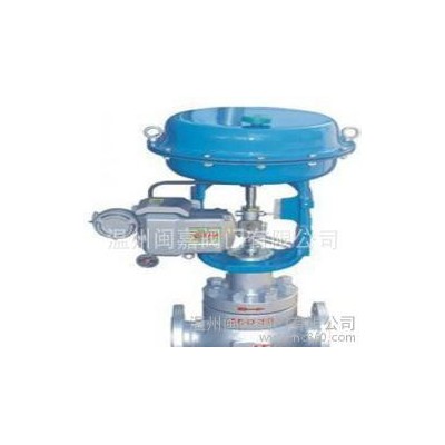 CV3000氣動調(diào)節(jié)閥，溫州調(diào)節(jié)閥生產(chǎn)