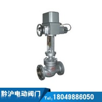 直銷 上海黔滬直銷閥門 調(diào)節(jié)閥  控制器  電動雙座調(diào)節(jié)閥