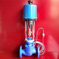 愛倫ZZWPE-16 電動溫控閥 電動溫控調節閥/電動比例調節閥/電動蒸汽溫度控制閥