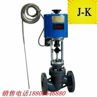 金口成都ZZWPE電控溫度調節閥 成都廠家制造電控溫度調節閥