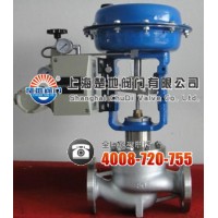 氣動(dòng)薄膜調(diào)節(jié)閥，蒸汽管道專用氣動(dòng)薄膜調(diào)節(jié)閥，高精度氣動(dòng)薄膜調(diào)節(jié)閥