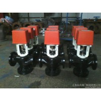 vb7200比例積分調(diào)節(jié)閥