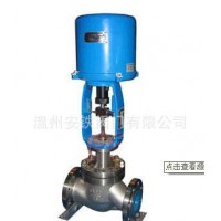 ZDLM電子式電動套筒調(diào)節(jié)閥,ZDLM調(diào)節(jié)閥/