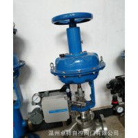 氣動壓力調節閥  ZJHQ   調節閥系列   直銷