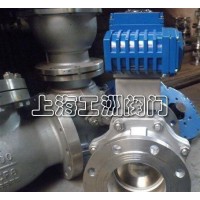 氣動(dòng)偏心旋轉(zhuǎn)調(diào)節(jié)閥 氣動(dòng)偏心調(diào)節(jié)閥 直銷(xiāo)新