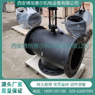 【廠家現(xiàn)貨】帶遠傳電動調節(jié)閥閥體V