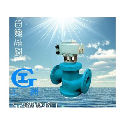 動態平衡電動調節閥WM115 經濟