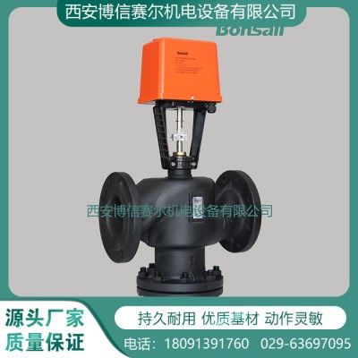 博信 DN200電動閥二通 調節閥DN200
