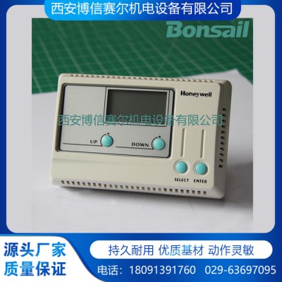 VVH30.32 比例積分閥 電動(dòng)溫控閥  
