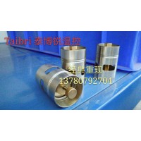 溫控調節閥熱動閥芯，溫控閥芯2901145400
