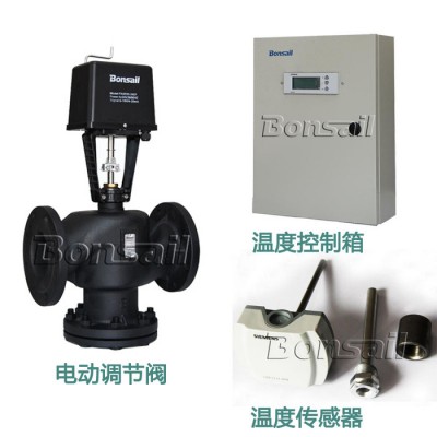【博信現(xiàn)貨】一次網(wǎng)電動(dòng)三通調(diào)節(jié)閥V