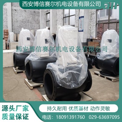 【廠家現貨】 乙二醇調節閥閥體VAF3