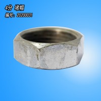 常州碧麗電磁調節閥廠