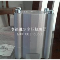 阿特拉斯空壓機調節閥_atlas copco加載閥GA110-250