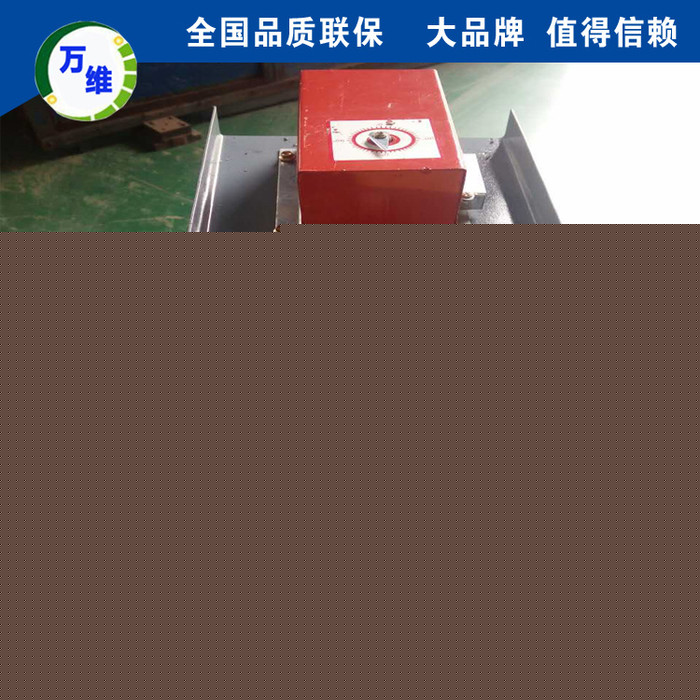 亞太長(zhǎng)期供應(yīng) 電動(dòng)風(fēng)量調(diào)節(jié)閥 電動(dòng)