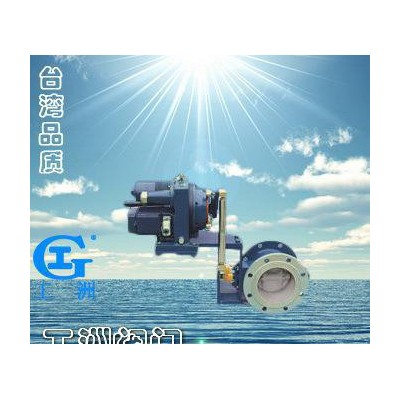 氣動套筒調節(jié)閥 精小型氣動調節(jié)閥 