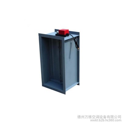 內(nèi)蒙古電動風(fēng)量調(diào)節(jié)閥 密閉式調(diào)節(jié)閥