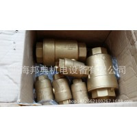 優(yōu)勢(shì)德國原裝 AMIS單向閥 調(diào)節(jié)閥