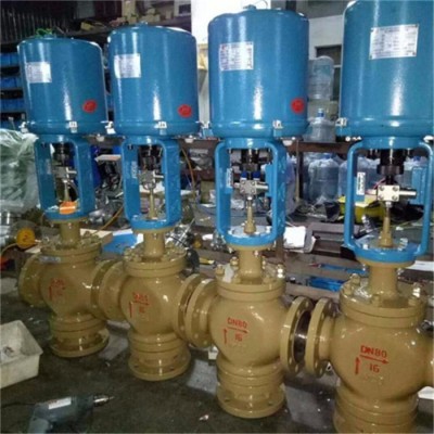 藍(lán)宣直銷(xiāo) ZDLQX電子式三通調(diào)節(jié)閥 電