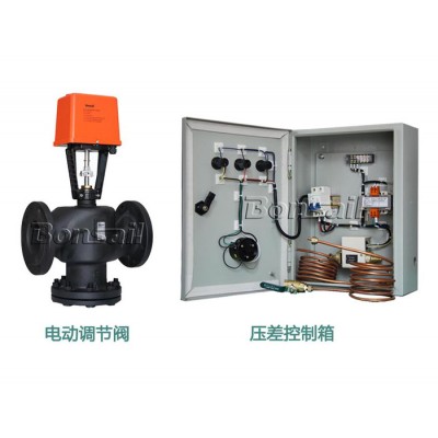 博信VAF30.250 電動調節閥 電動溫度