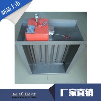 帕克齊全 電動調節閥