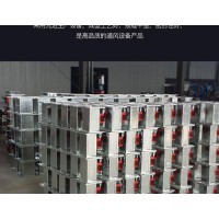 品牌批發(fā)鍍鋅板手動調(diào)節(jié)閥共板法蘭調(diào)節(jié)閥鉚接手動風(fēng)量調(diào)節(jié)閥