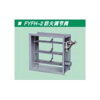 供應防火調節閥