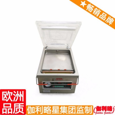 綠葉真空封口機(jī) 連接器包裝機(jī) 橡皮