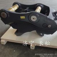 CS電詢 快速連接器挖掘機屬具 加工定制快連