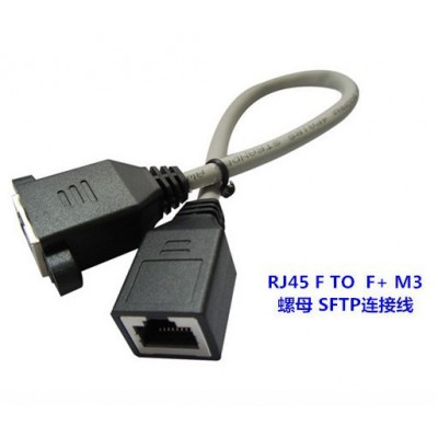 供應興伸展電子8P8C金屬外殼網絡連