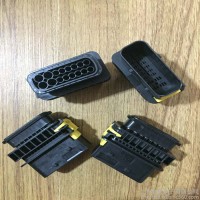 1-1564528-1 TE泰科汽車連接器 接插件 原廠原裝進口 現(xiàn)貨期貨供應