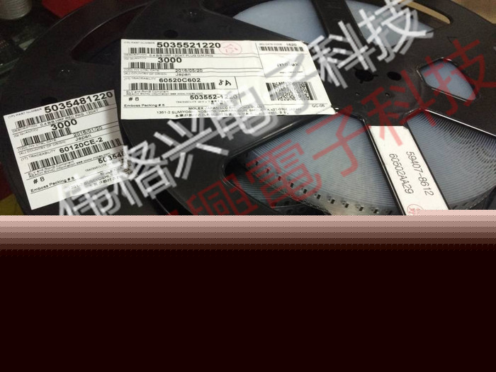 54722-0807原裝現貨molex 莫萊克斯547220807板對板連接器