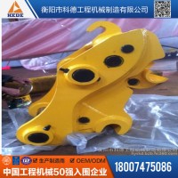 供應山重建機JCM913D挖掘機快換接頭，快速連接器，換斗器