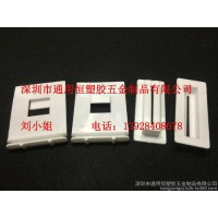 通用恒廠家生產展示塑料掛鉤 PP掛鉤 帆船扣掛鉤 連接器插扣