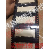 FCI板對板連接器84501-101LF 原裝現貨609-1097-2 84501101LF