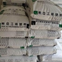 PBT 臺(tái)灣南亞 1300性能特點(diǎn)  1300用于連接器