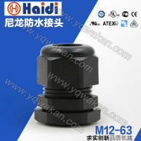 UL認(rèn)證防水接頭M12-63公制螺紋電纜防水接頭新能源汽車連接器