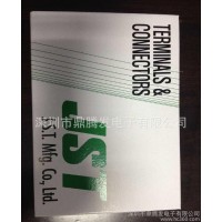 鼎騰發  優勢出售原廠JST連接器2.0間距線對板KR系列15孔灰色膠芯15KR-6H-P