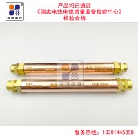 卓創BTTZ礦物絕緣電纜中間連接器中間接頭4*6~4*10批發/** 電纜接頭 礦物電纜附件