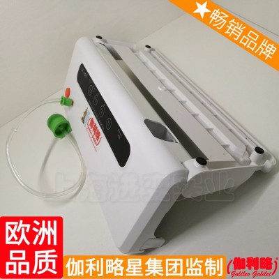 連接器包裝機(jī) 重鈣粉包裝機(jī) 查找真