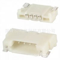 DF14-4P-1.25H(26)**1.25mm間距HRS廣瀨4pin針座線對板連接器