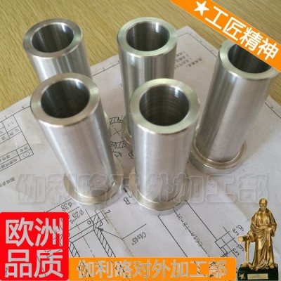 汽車模具網 模具加工表 連接器模具 