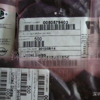 鼎騰發 出售原廠JAM連接器1.5間距線對板SZT15系列5孔白色膠殼SZT15-05HGA   JAM膠殼