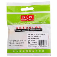 勝為廠家量大從優(yōu) 電信級ST-ST耦合器 光纖法蘭盤 光纖連接器 光纖耦合器 光纖快速連接頭 光纖跳線連接頭