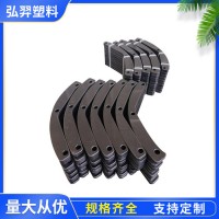 弘羿 現貨電氣設備用高分子異型件  光纖連接器加工件 尼龍件定制加工