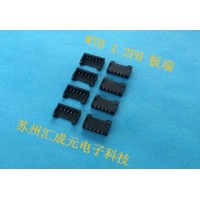 蘇州匯成元電子現貨供應 品牌MOLEX 型號78171-0005替代品連接器  特性： 阻火/阻燃