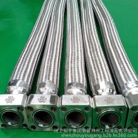 廠家生產    金屬軟管      連接器金屬軟管      不銹鋼金屬軟管     加工定做