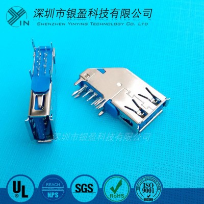 USB3.0母座 AF3.0側插90度側立插件9