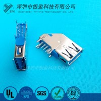 USB3.0母座 AF3.0側(cè)插90度側(cè)立插件9IN連接器 藍芯插座 **USB3.0母座